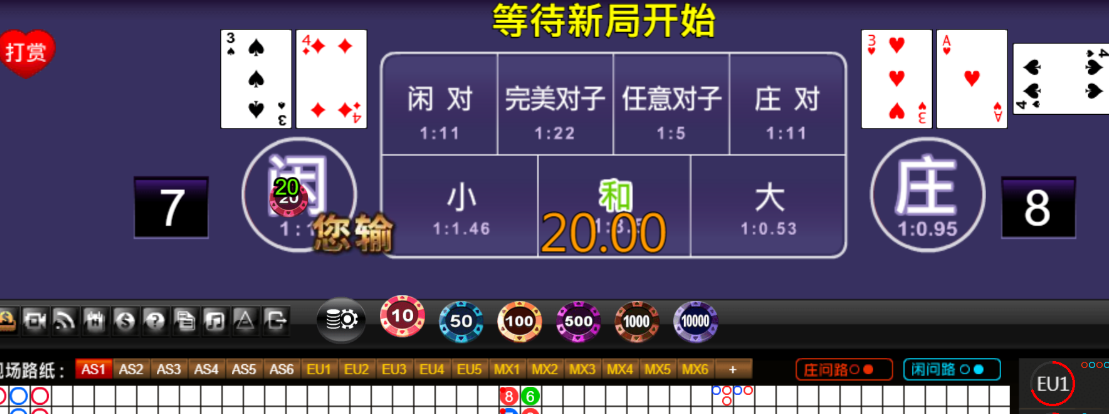 0e47b277f18c9eff5497cf335b0f3072.png