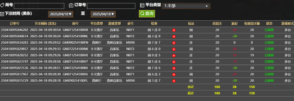 6f74ad3c715bbcd10070bc2c9f1db973.png