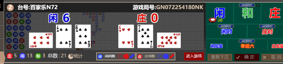 8813ad185fc6cd81240036469cbfc753.png