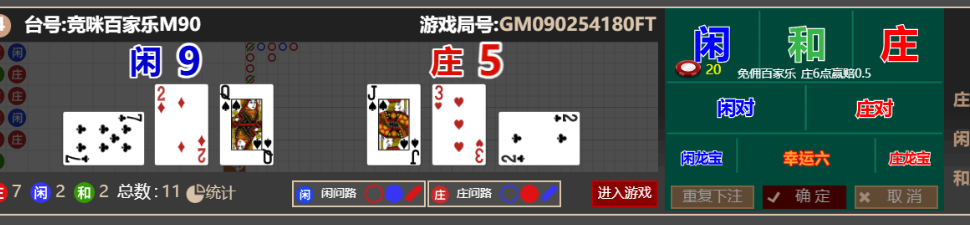 a184663c1b49570234d837aab2cef7e7.png
