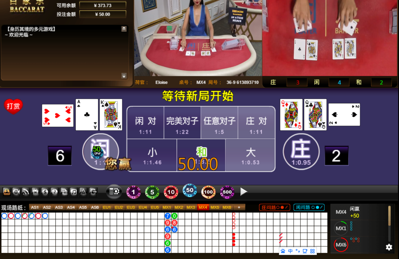 QQ20250419-065211.jpg