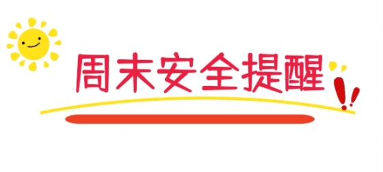 微信截图_20250418183450.png
