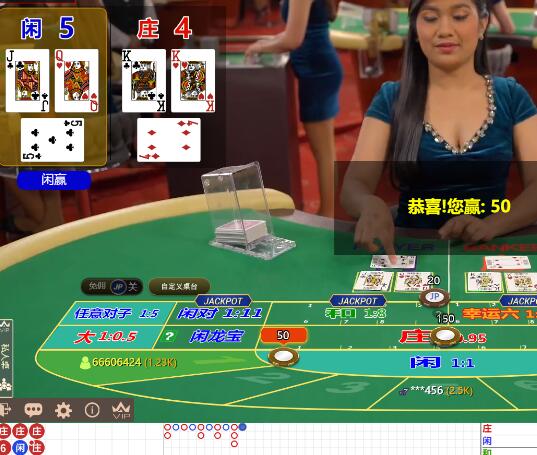 QQ截图20250419070651.jpg