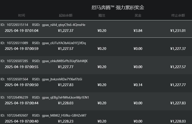 QQ截图20250419070147.jpg