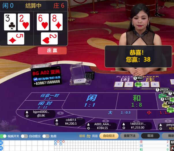 QQ截图20250419071542.jpg