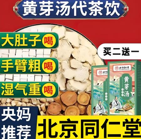 360截图20250419085428616.jpg