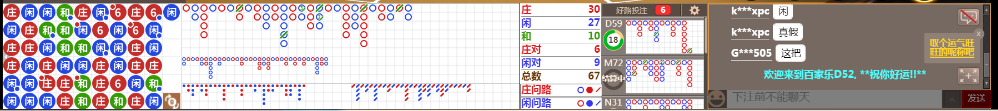 D52 0715.png