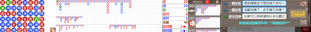 D58 0735.png