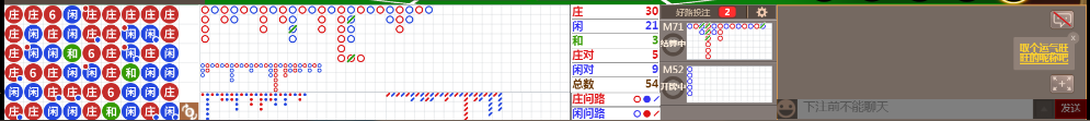 D59 0727.png