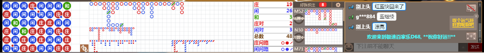 D68 0739.png