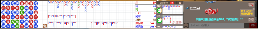 D69 0736.png