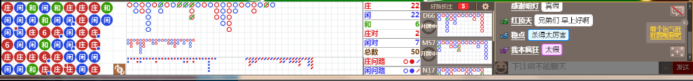 D52 0753.png