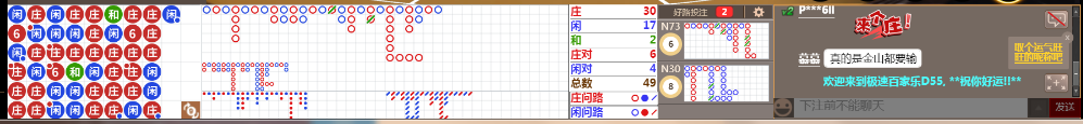 D55 0756.png