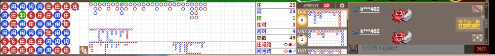 D57 0754.png