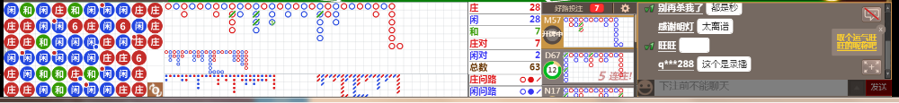 D66 0754.png