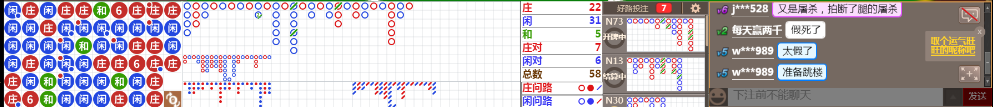 D67 0756.png