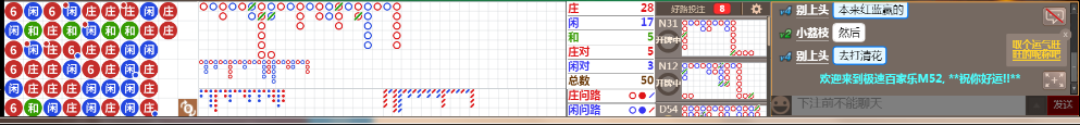 M52 0718.png