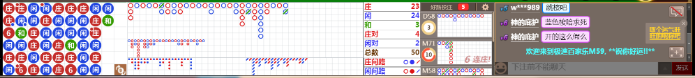M59 0720.png