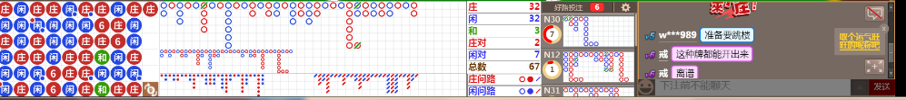 M69 0717.png