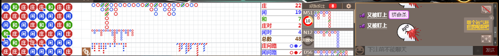 M71 0736.png
