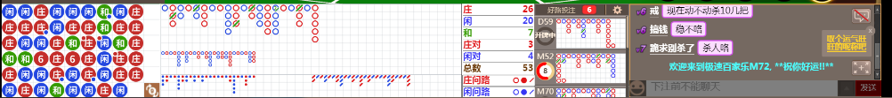M72 0715.png