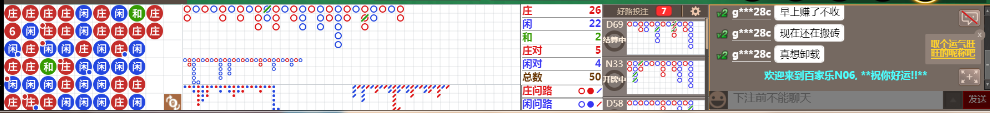 N06 0730.png