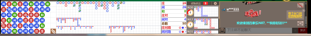 N07 0717.png