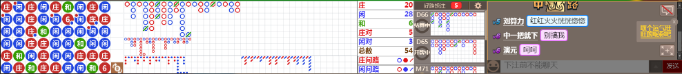 N09 0712.png