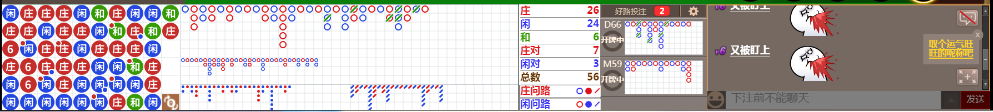 N10 0711.png