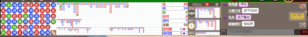N13 0738.png