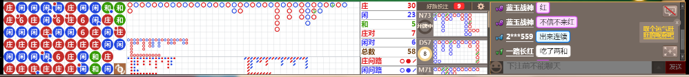 N19 0726.png