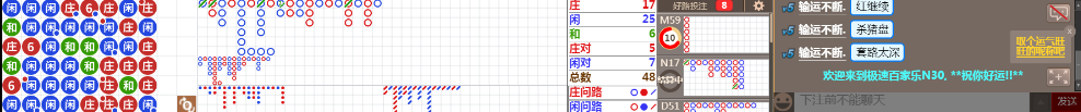 N30 0733.png