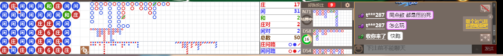 N32 0714.png