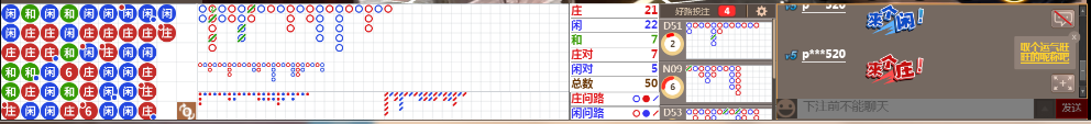 N33 0733.png