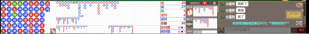 N71 0729.png