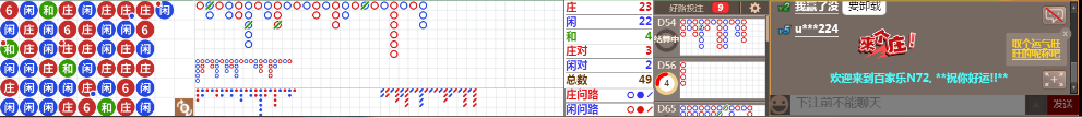 N72 0713.png