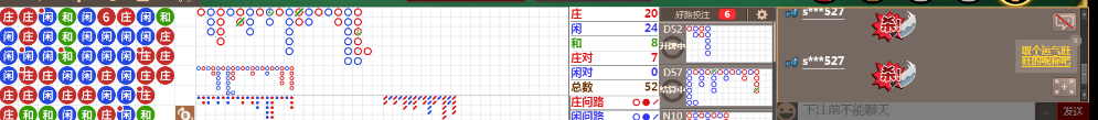 N73 0725.png