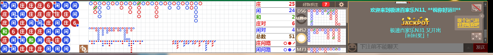 N11 0737.png