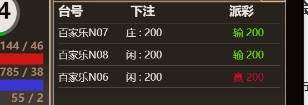 1111.png