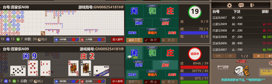 333333.png