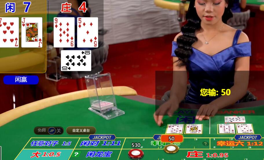 QQ截图20250419091242.jpg