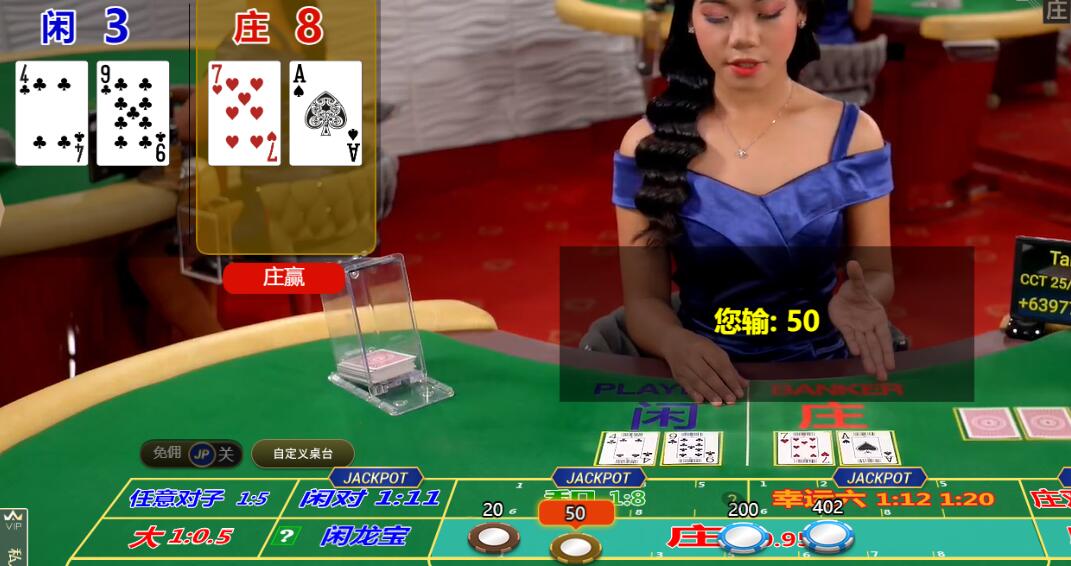 QQ截图20250419091407.jpg
