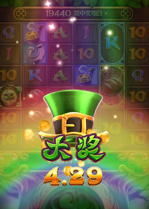 QQ截图20250419090939.jpg