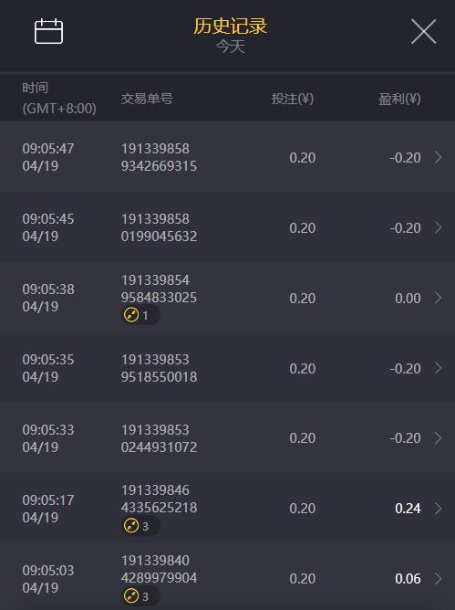 QQ截图20250419090955.jpg