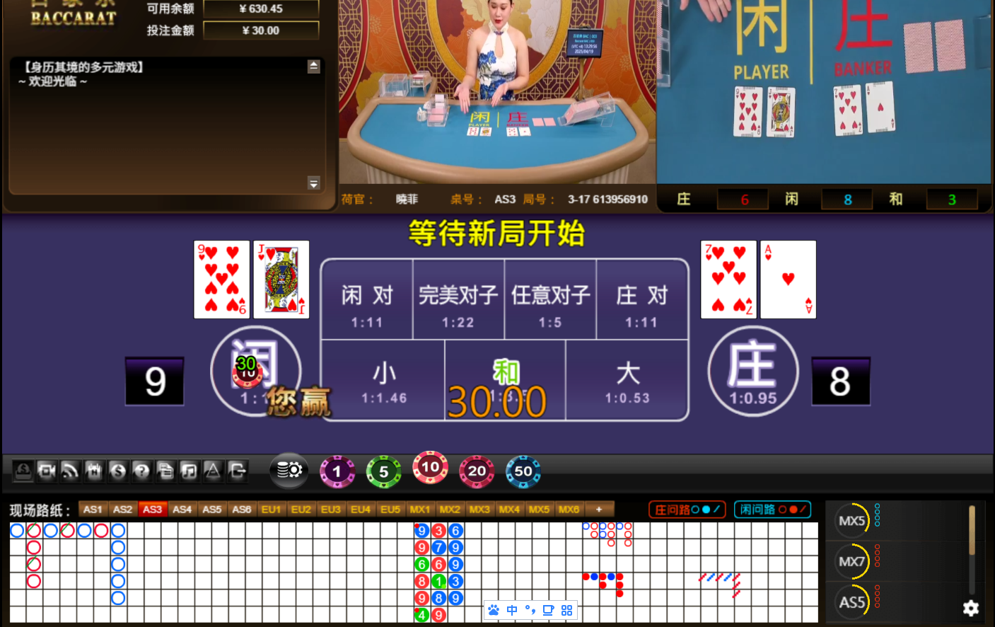QQ20250419-133003.jpg