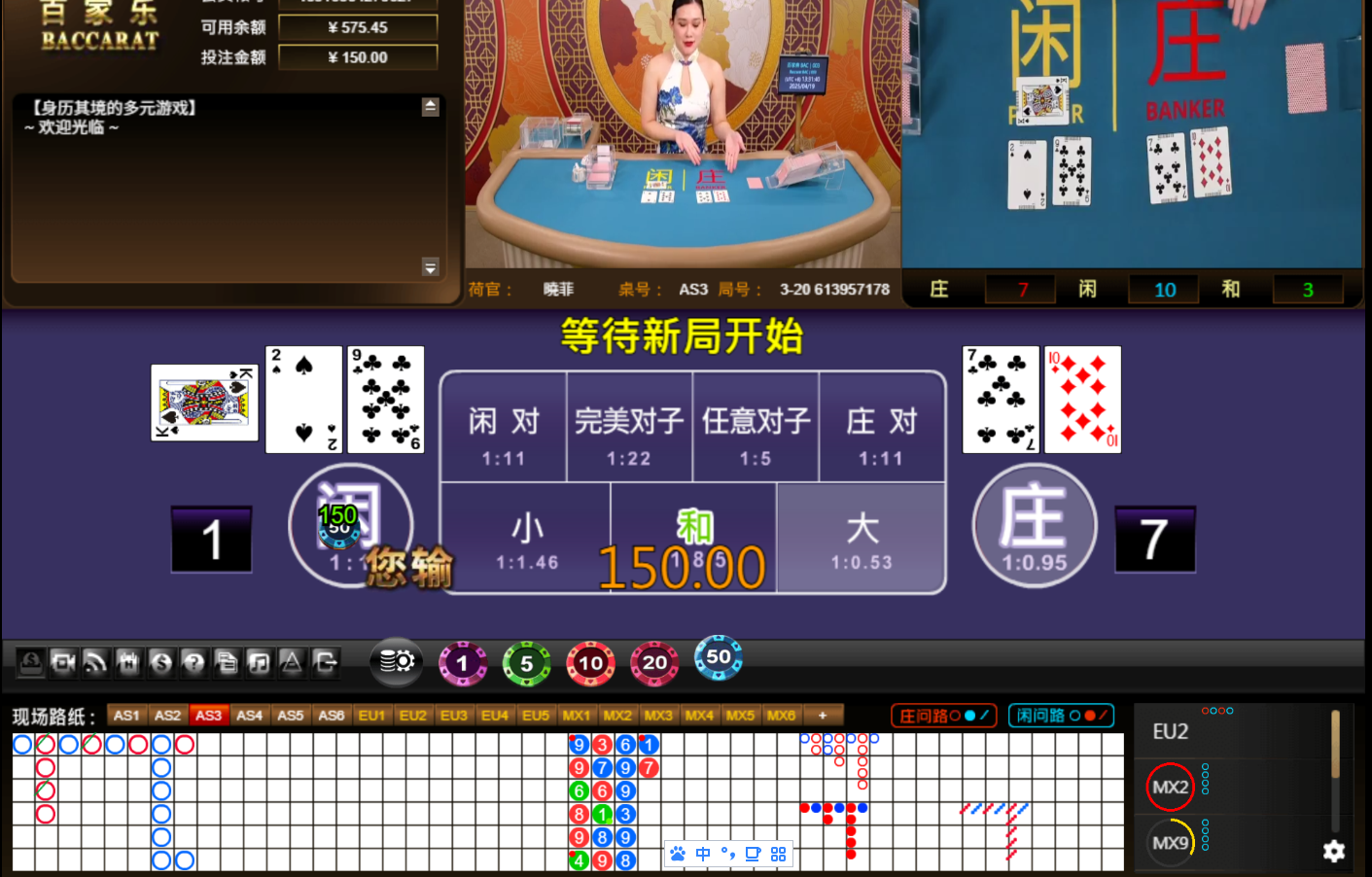 QQ20250419-133147.jpg