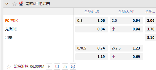 首尔.jpg