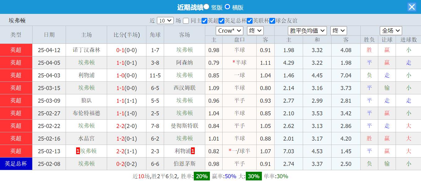 QQ截图20250419171850.jpg
