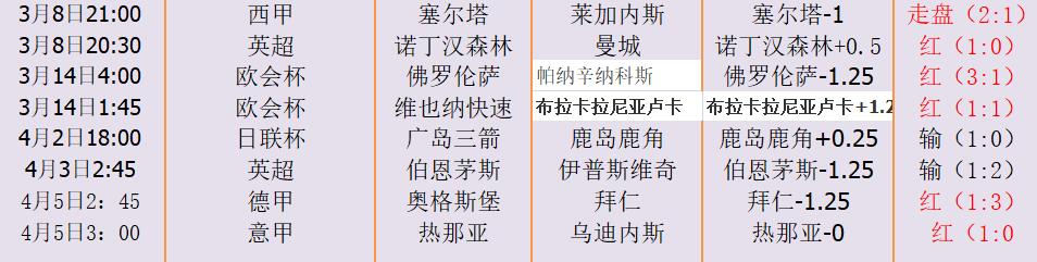 QQ截图20250419171256.jpg
