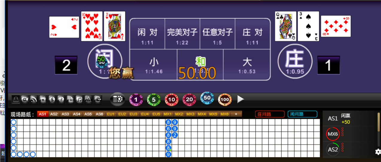 QQ20250419-181342.png